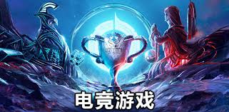 今年会官方网站 游戏原画角色毕设