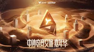今年会jinnianhui 3d小场景建造电脑游戏